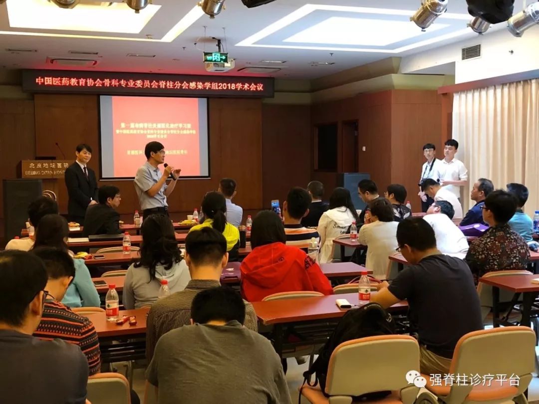 布病脊柱炎最快的治疗方法,布病脊柱炎几周见效