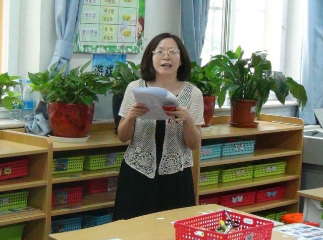 「速递」以个别化教育为基础，探索新时代培智教育课程改革：北京师范大学培智教育课程与教学改革研讨会在北京市朝阳区安华学校举行（一）