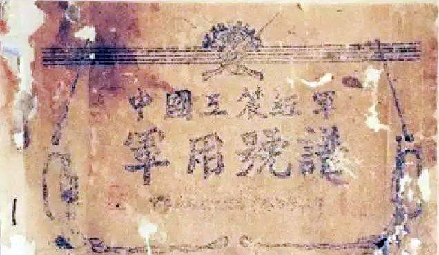 涨知识的号,涨知识各国步枪