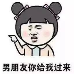 “好吧！你去看球吧”女友一句话，让很多小伙心神不宁！男人的求生欲真是强啊