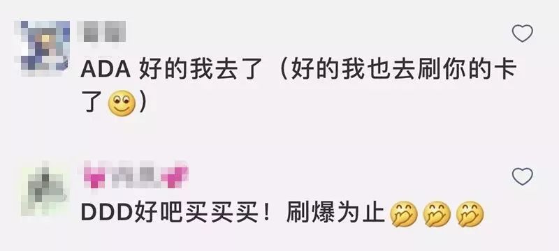 “好吧！你去看球吧”女友一句话，让很多小伙心神不宁！男人的求生欲真是强啊