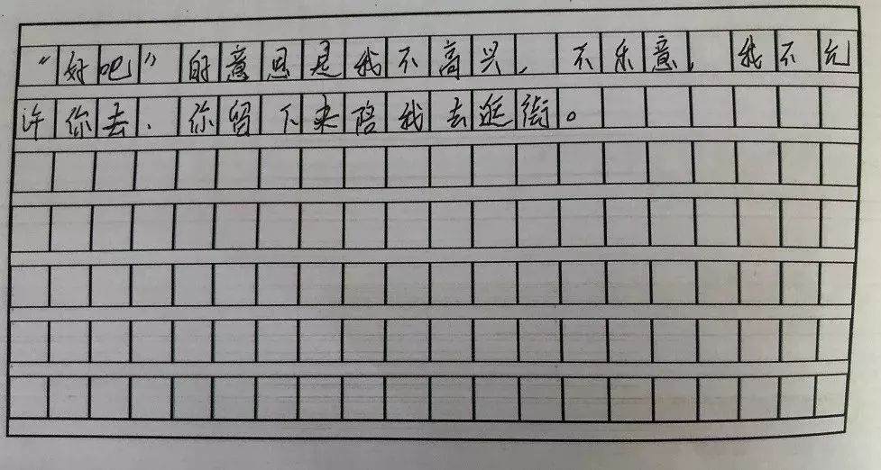 “好吧！你去看球吧”女友一句话，让很多小伙心神不宁！男人的求生欲真是强啊