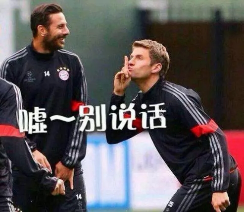 世界杯知识答题2018年,2018世界杯冷知识大全