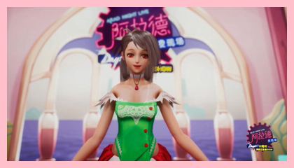 dnf赛丽亚真人剧情,dnf赛丽亚身份之谜