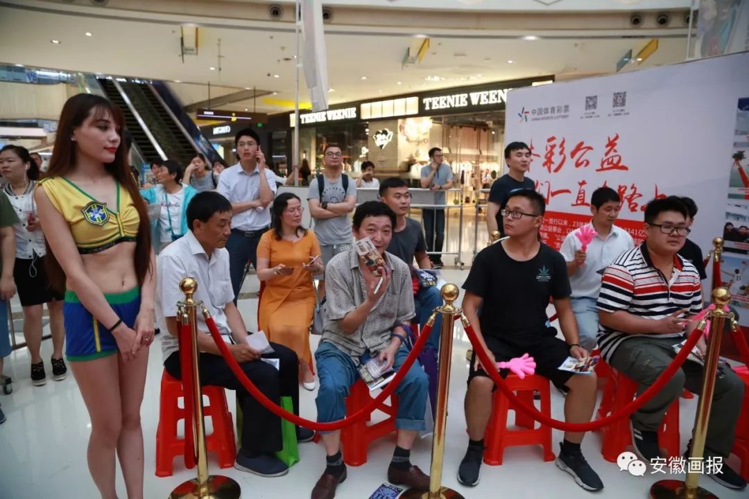 世界杯足球画报,画报聚焦时刻