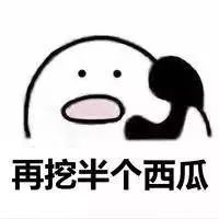 明明不饿却总想吃东西怎么回事,明明不饿却老是想吃东西怎么控制