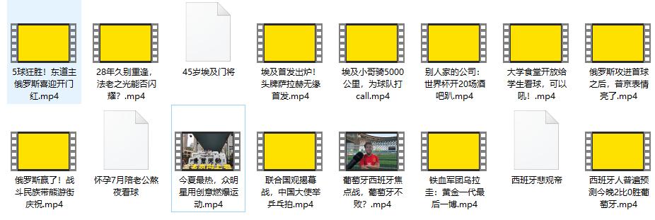 python几乎无所不能只有你不知道的，如何通过Python玩转小视频