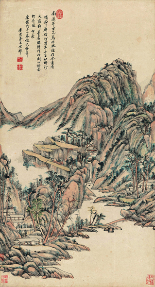 工笔浅绛山水画技法教学,传统文人浅绛山水画教学