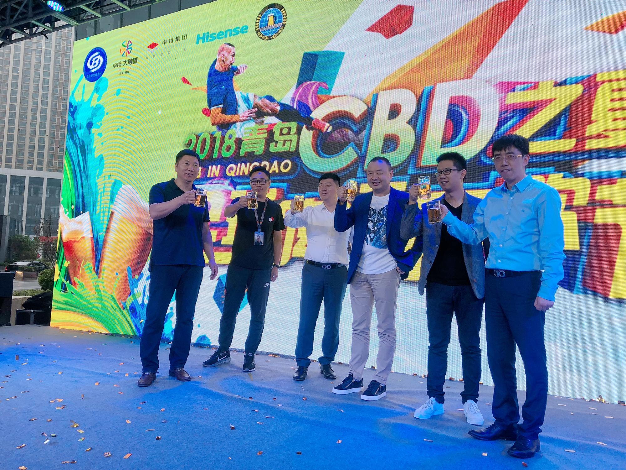 激情世界杯欢乐大融城青岛CBD之夏开启足球啤酒狂欢节