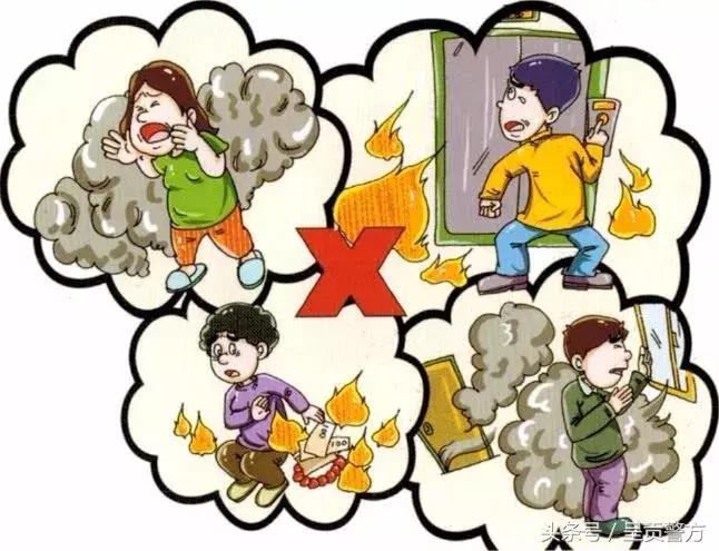 「呈贡警事」公民预防恐怖活动行为指引（三），教你应对突发事件