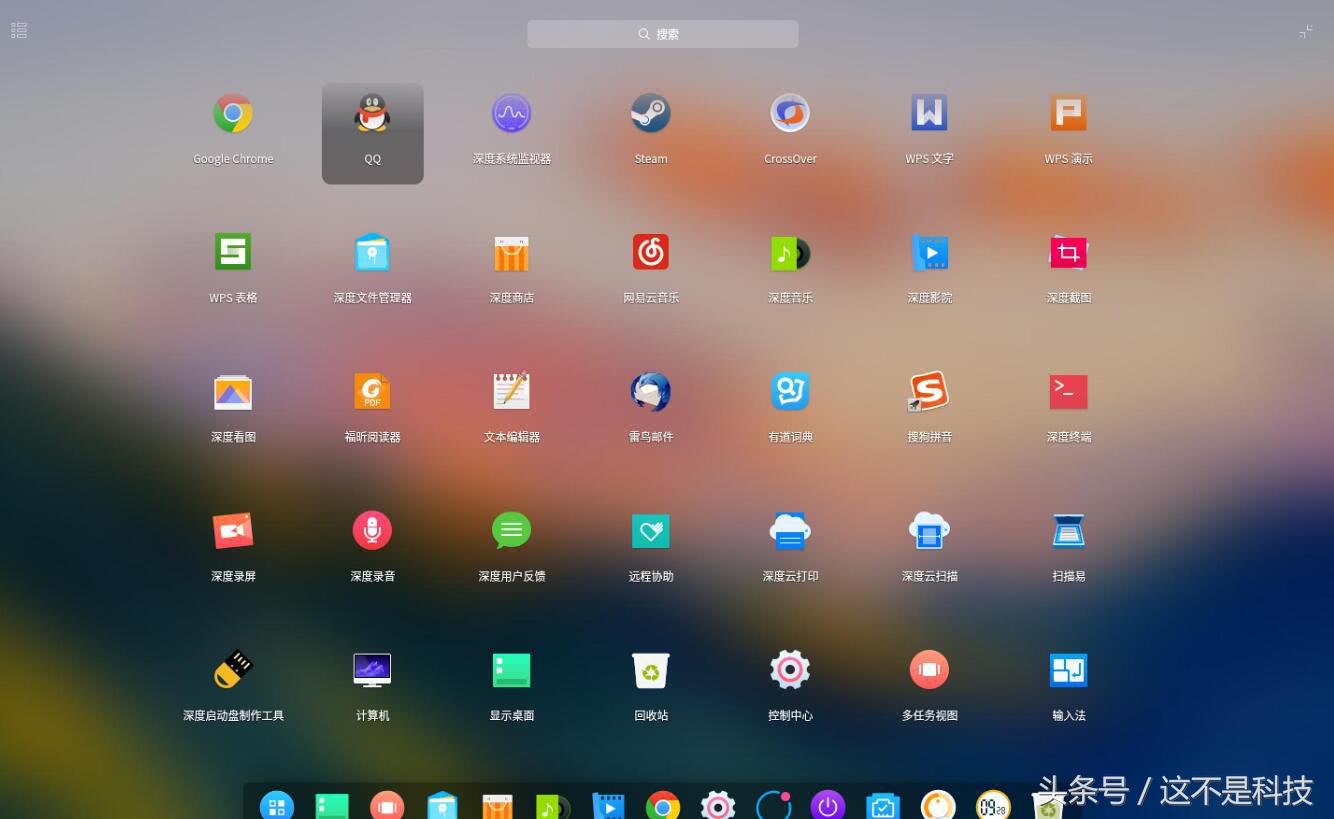 国产操作系统的使用体验,国产操作系统和windows可以兼容么