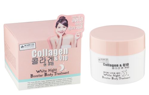 beautybuffet海洋精华,beautybuffet好用吗