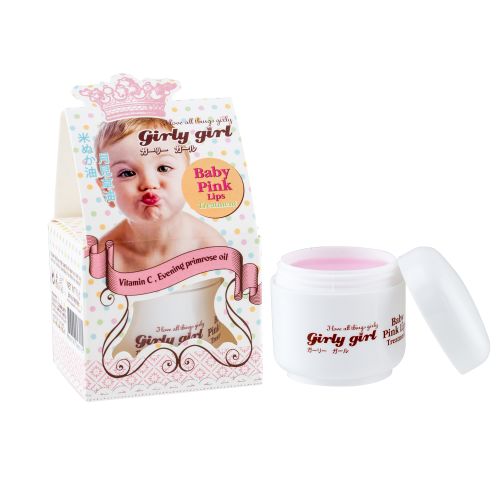 beautybuffet海洋精华,beautybuffet好用吗