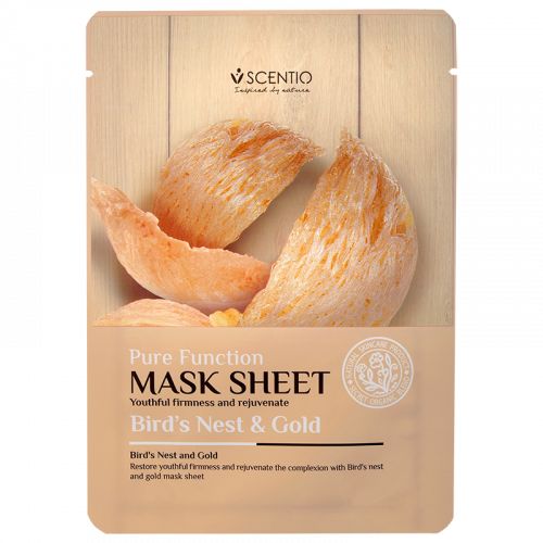 beautybuffet海洋精华,beautybuffet好用吗