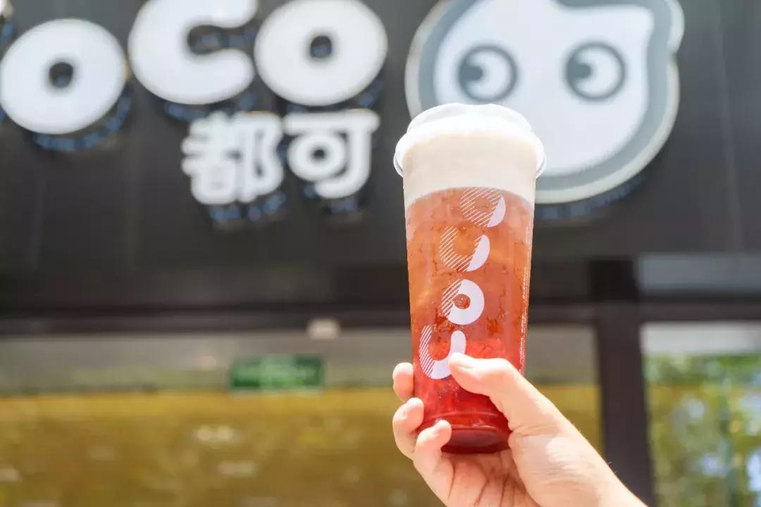 夏日奶盖测评,夏日奶盖饮品