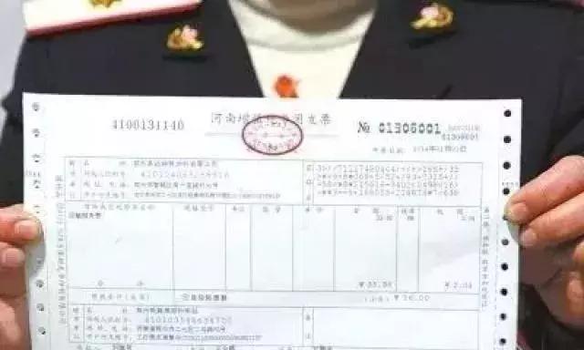 超市里的小票别乱扔是个宝,超市购物小票有什么危害