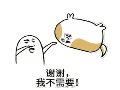 超市里的小票别乱扔是个宝,超市购物小票有什么危害