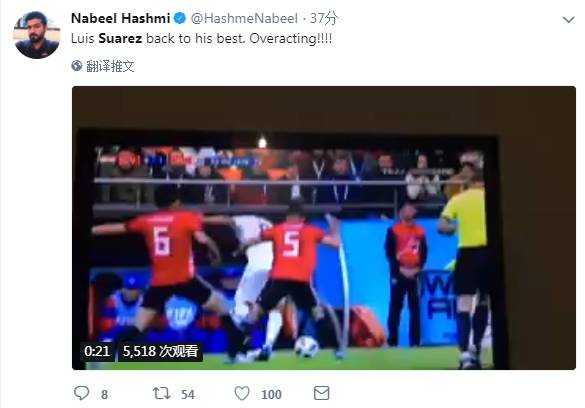 苏神自曝短板,赛后苏神泡冰水