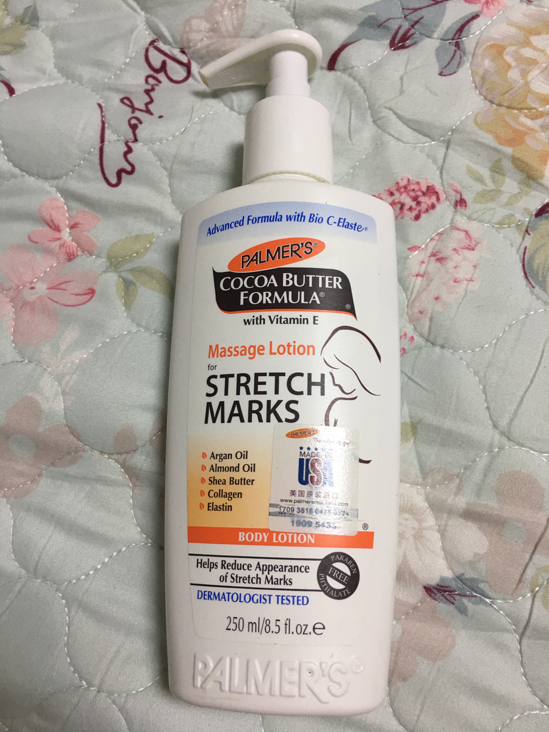 待产包清单6月份妈妈医院篇,6月预产期妈妈待产包