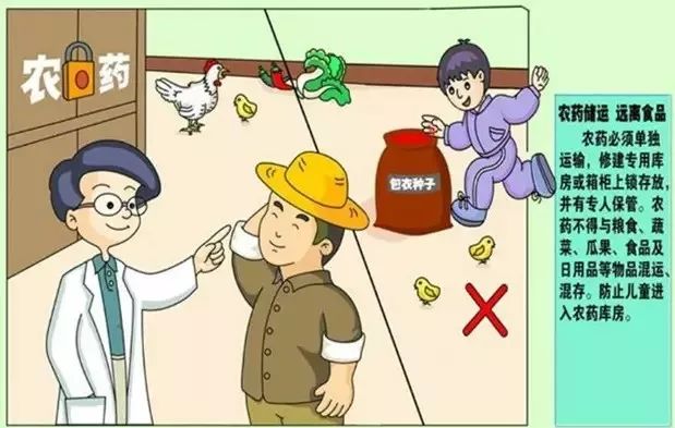 端午节邂逅世界杯，2018青山区文化旅游节暨东达山面塑艺术节伴你快乐过假期！