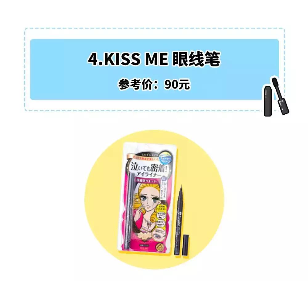 “我和你妈同时掉水里你先救谁？”这个问题终于有答案了！