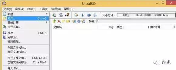 win7微软官方u盘启动工具,如何制作win7微软官方原版启动u盘