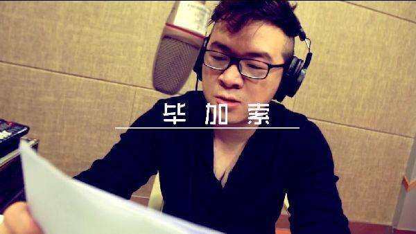 YY5大主播最新人气排行:阿哲倒数、利哥仅第三,第一无人不服!