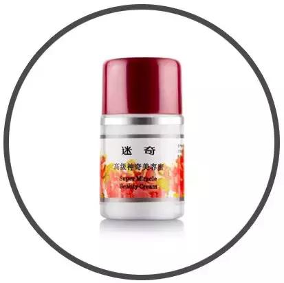 冬季便宜好用的国货护肤品,低至10元便宜好用国货护肤品