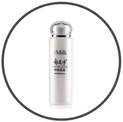 冬季便宜好用的国货护肤品,低至10元便宜好用国货护肤品