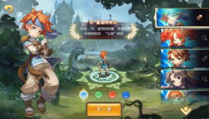 魔力宝贝攻略手游腾讯公测,魔力宝贝手游2019年新服