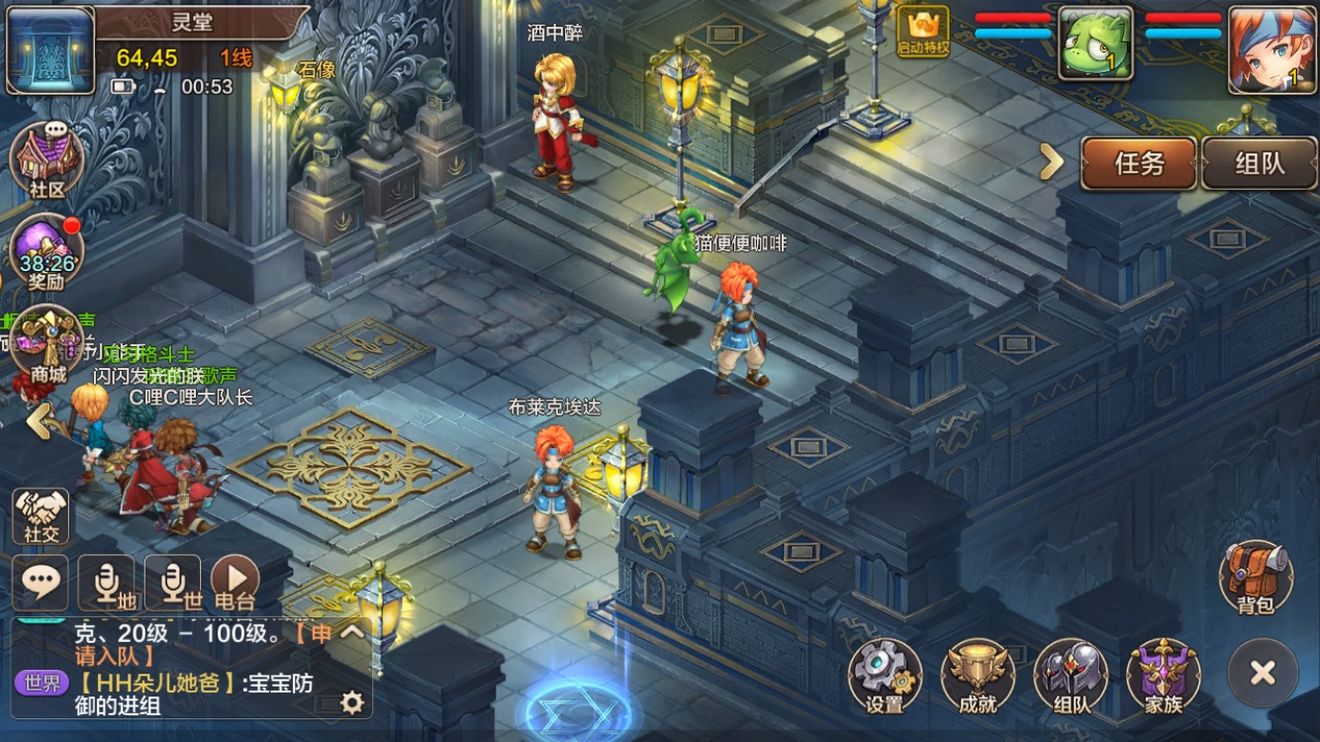 魔力宝贝攻略手游腾讯公测,魔力宝贝手游2019年新服