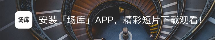 不生孩子要交税？！看看丹麦是怎么做的