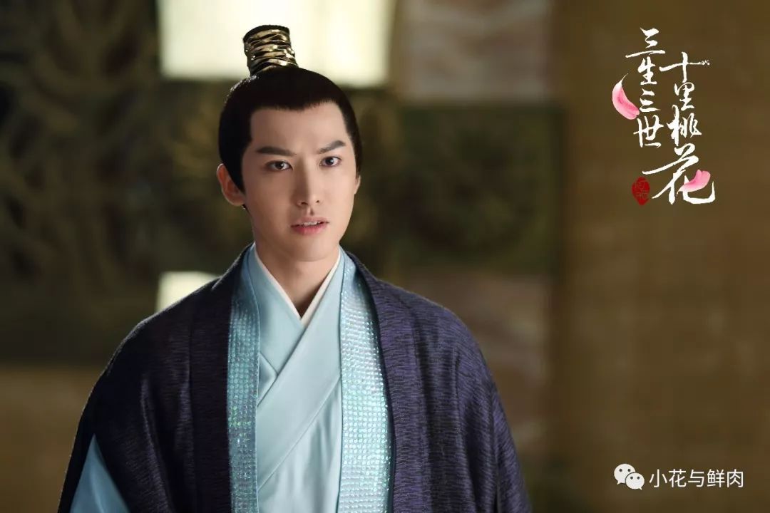 赖艺扶摇里的宗越,扶摇里宗越爱齐韵吗