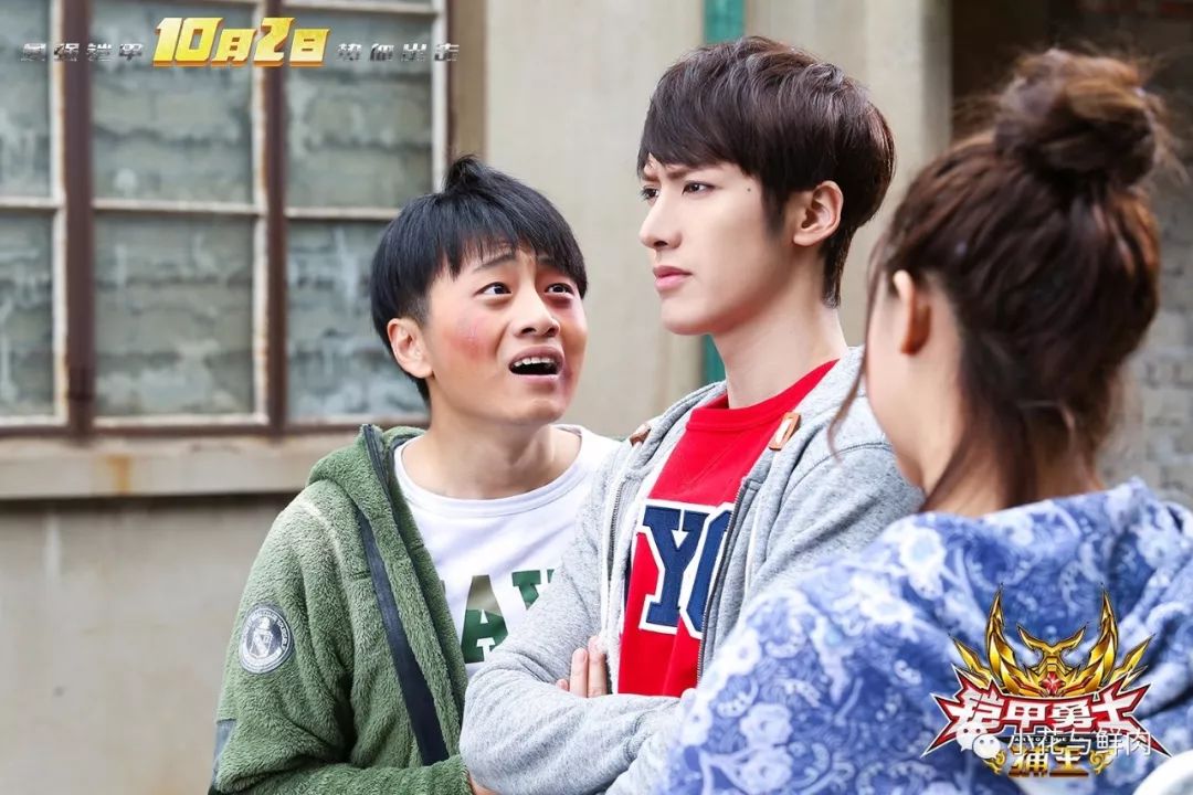 赖艺扶摇里的宗越,扶摇里宗越爱齐韵吗