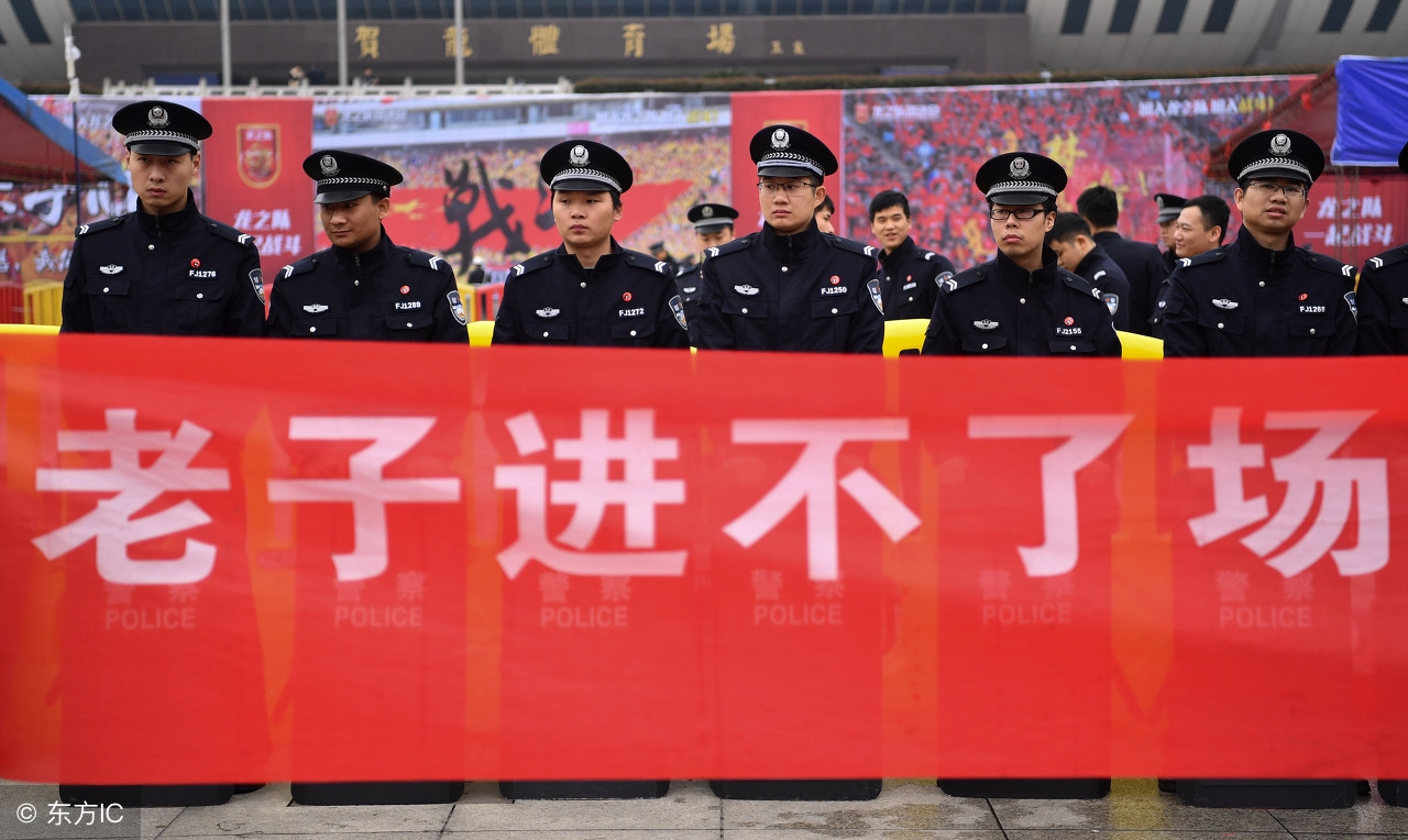 2018俄罗斯足球欧洲第几,世界杯俄罗斯国内