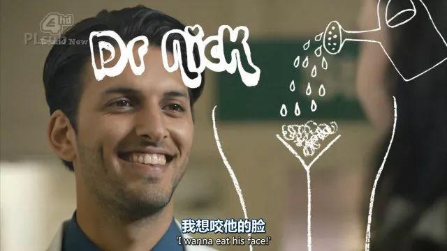 这个超爱性幻想的疯狂女主，竟能成为励志导师！