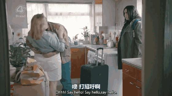 这个超爱性幻想的疯狂女主，竟能成为励志导师！