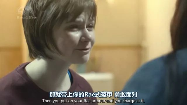 这个超爱性幻想的疯狂女主，竟能成为励志导师！