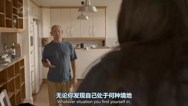 这个超爱性幻想的疯狂女主，竟能成为励志导师！