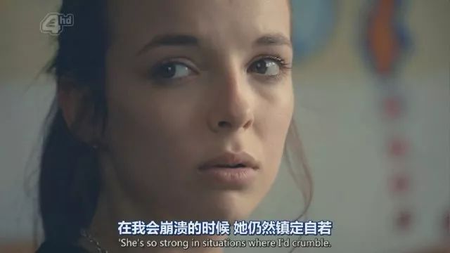 这个超爱性幻想的疯狂女主，竟能成为励志导师！