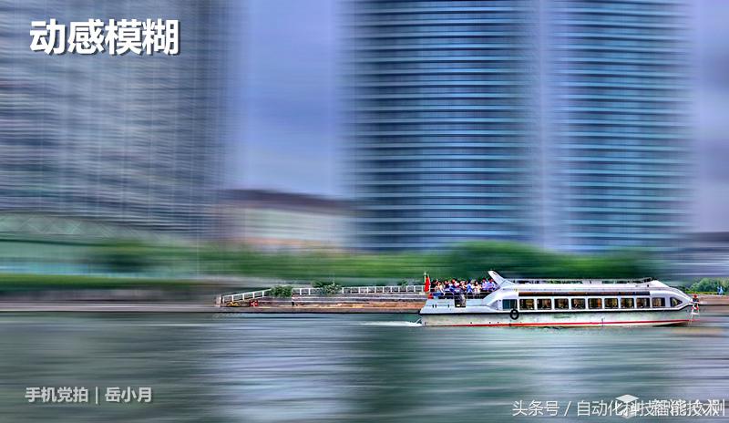 手机怎么校正照片畸变,图片如何矫正畸变