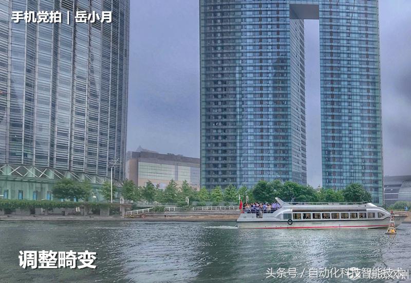 手机怎么校正照片畸变,图片如何矫正畸变