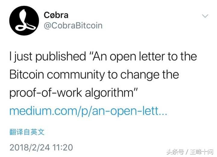 吴忌寒做客王峰十问首度发声：我不是一个精明的商人