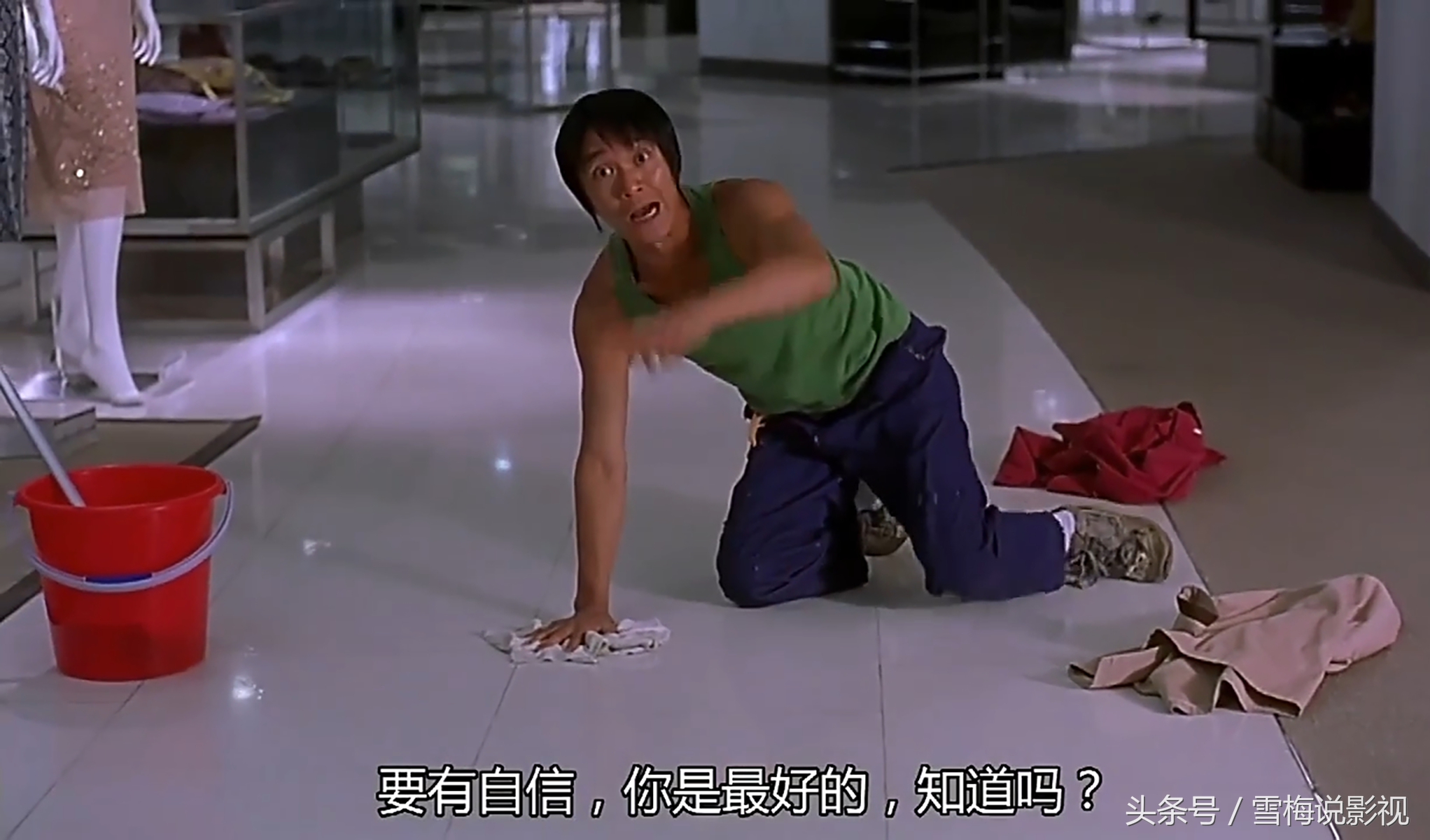 世界杯不会穿队服的球员,周星驰少林足球世界杯