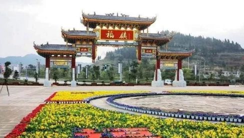 端午小长假短途出行,端午假期首日迎出行高峰