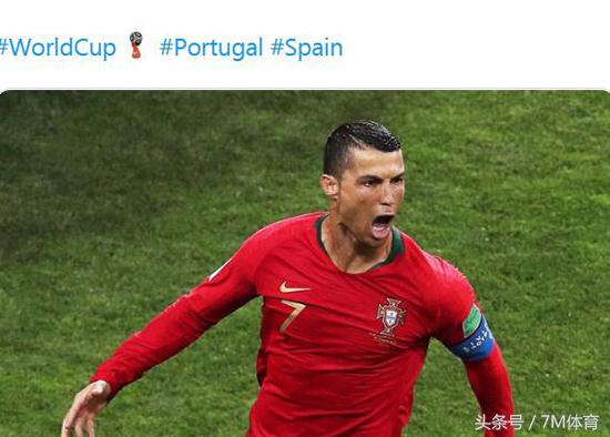 半场c罗,半场葡萄牙