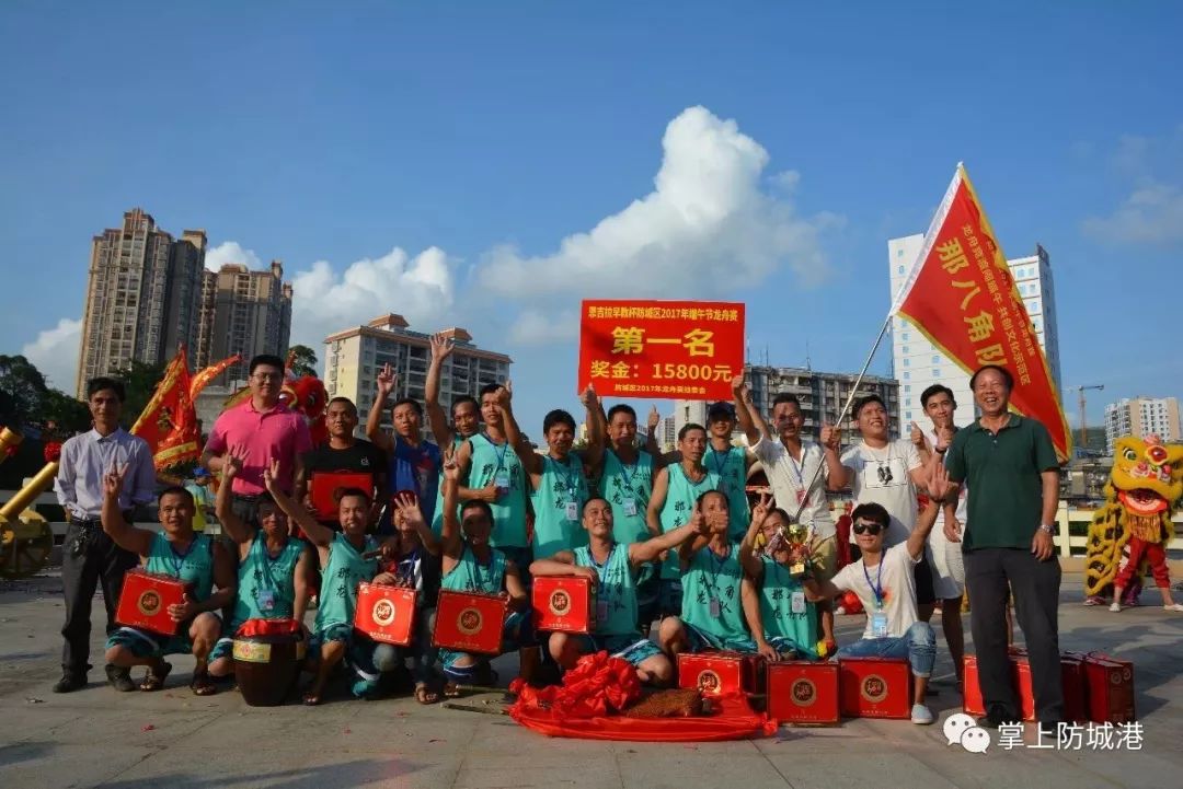 防城港旅游怎么吃,防城港旅游吃什么