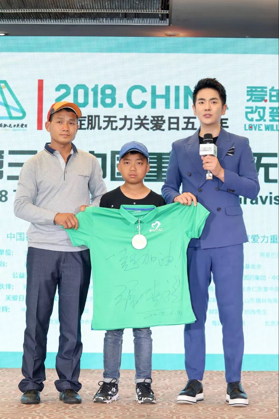 615关爱日｜听“温太医”讲他与重症肌无力患者的“不解之缘”