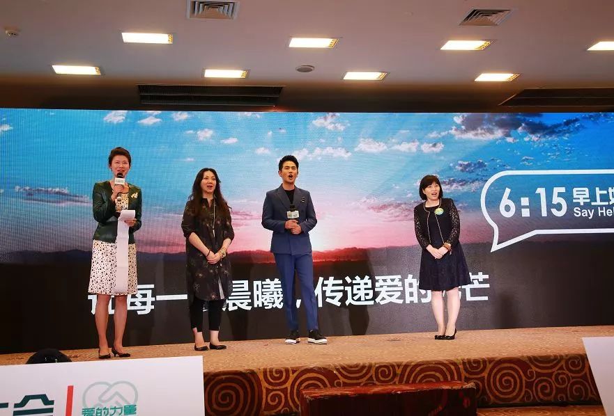 615关爱日｜听“温太医”讲他与重症肌无力患者的“不解之缘”