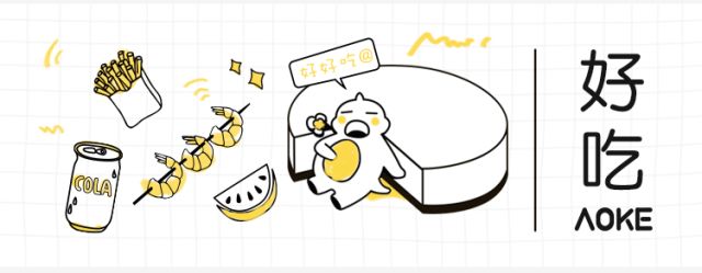 一次只接待8桌，低调开了8年，这家老牌法式铁板烧你却还没听说过